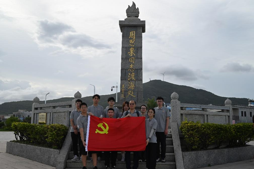 新澳彩