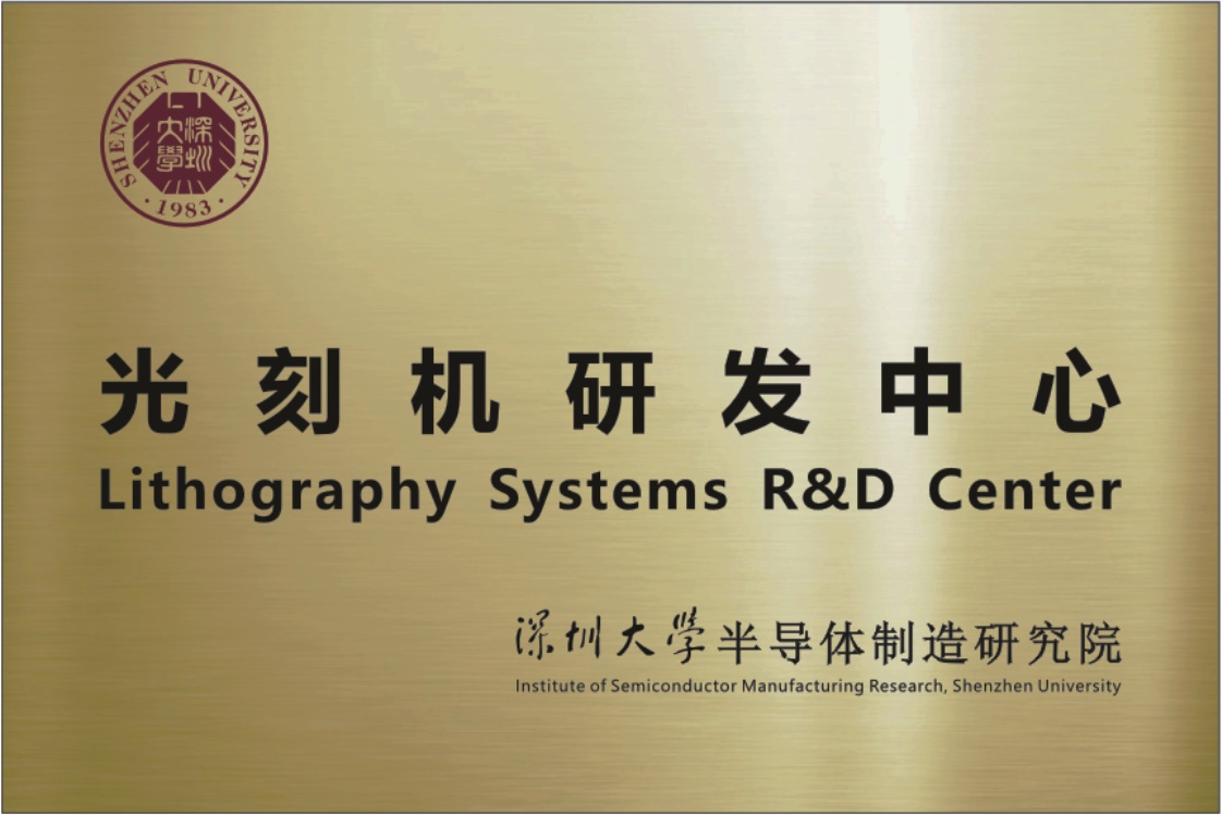 新澳彩