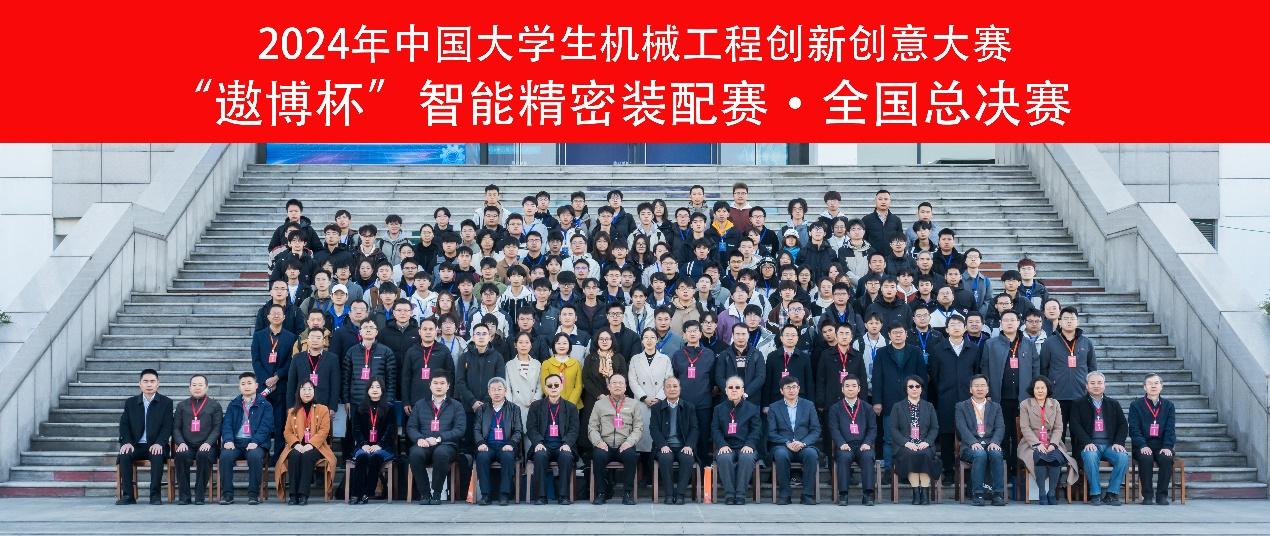 新澳彩