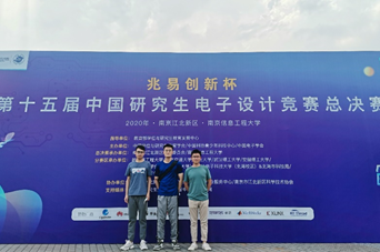 新澳彩