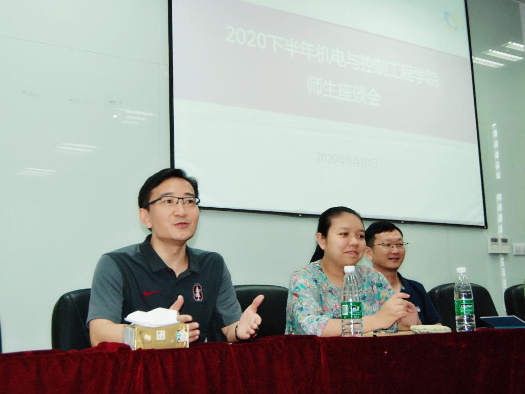 新澳彩