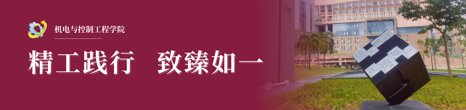 新澳彩