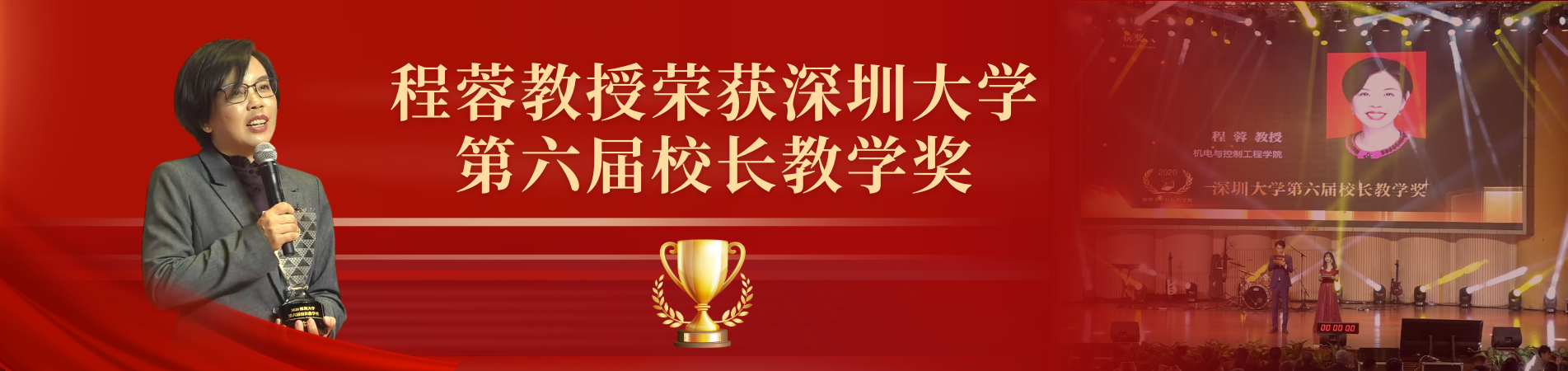 新澳彩