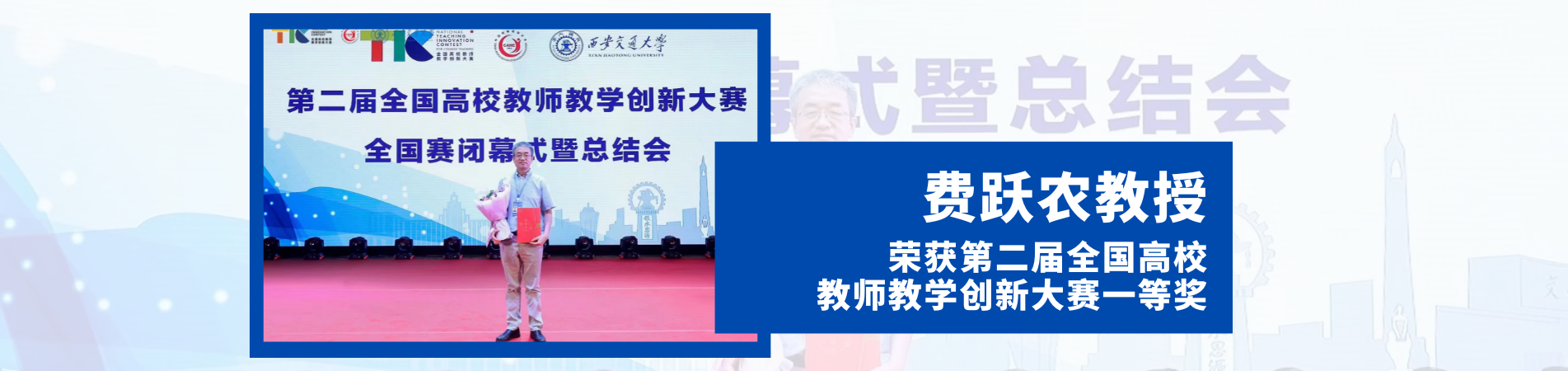 新澳彩